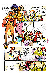 Zestaw W.I.T.C.H. Kryzys dwóch światów. Tom 1