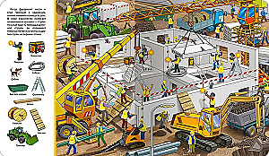Wimmelbook. Find and Show. Construction
