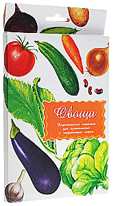 Karty dydaktyczne. Warzywa