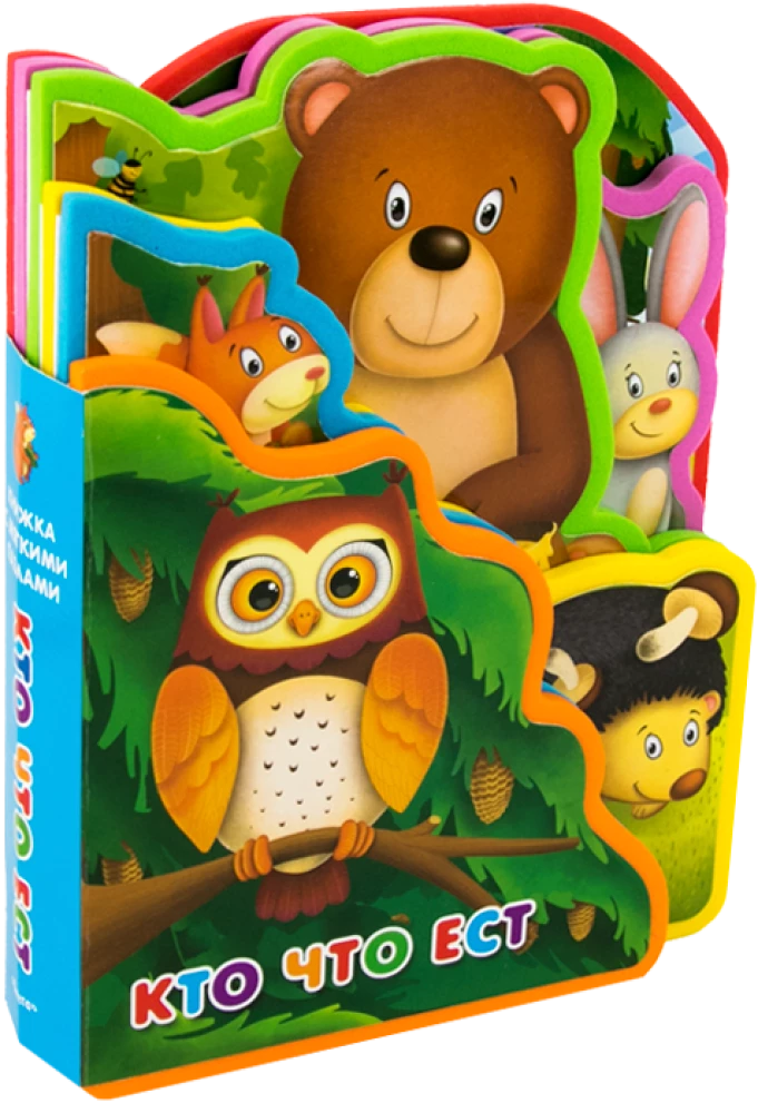Buch mit weichen Puzzles. Wer isst was