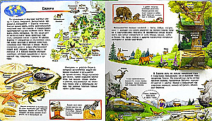 Was? Warum? Wozu? Mein erster Atlas der Welt (mit magischen Fenstern)