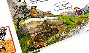 Was? Warum? Wozu? Mein erster Atlas der Welt (mit magischen Fenstern)