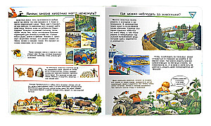 Was? Warum? Wozu? Mein erster Atlas der Welt (mit magischen Fenstern)