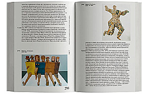 Frauen, Kunst, Gesellschaft