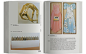 Frauen, Kunst, Gesellschaft