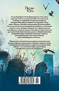 Uzraugs