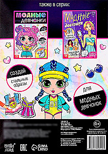 Modische Mädchen. Kreiere stilvolle Looks
