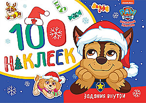 100 naklejek. Zimowe rozrywki z szczeniakami