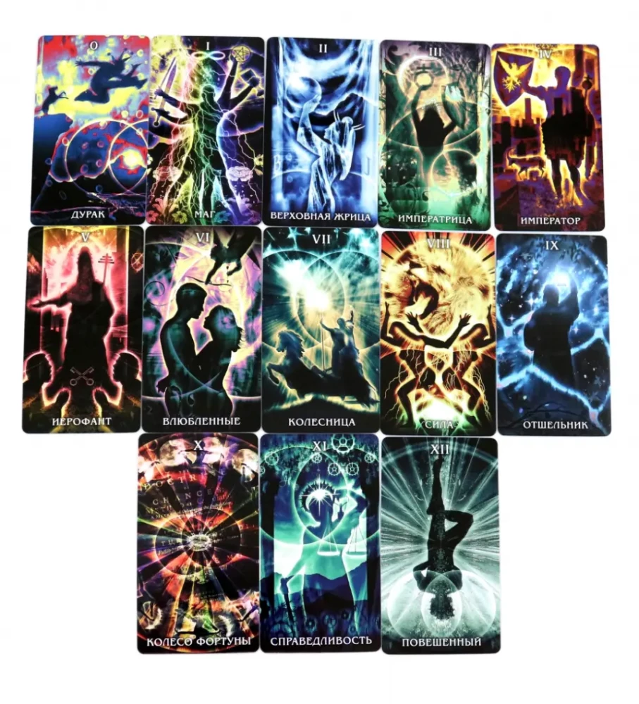 Tarot Uzdrawiające Światło. Seria rosyjska (78 kart)