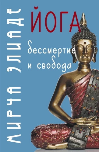 Nesuvokiamybė ir laisvė
