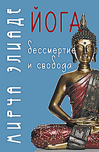 Nesuvokiamybė ir laisvė