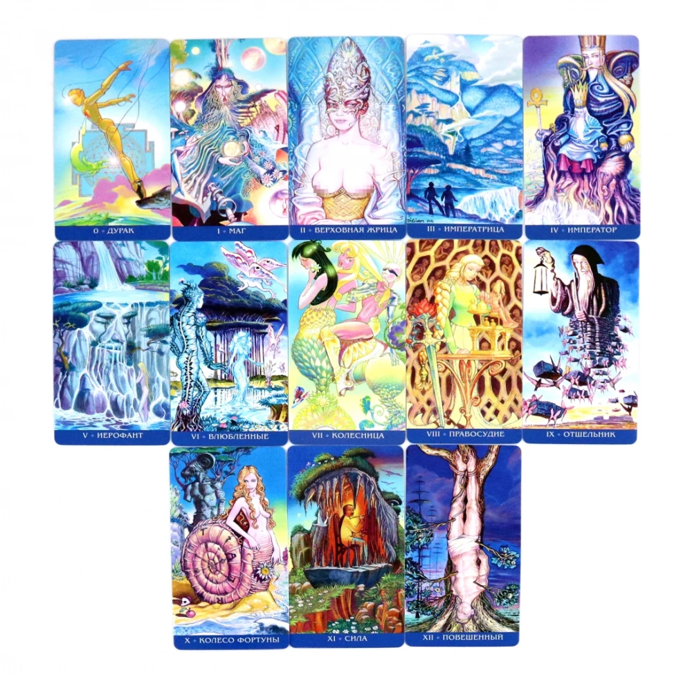 Tarot Metamorphose. Russische Serie (78 Karten)