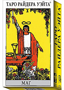 Tarot Rider-Waite (78 kart)