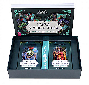 Tarot der Mondtage. Magie der Fantasie (88 Karten + Broschüre)