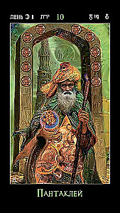 Tarot der Mondtage. Magie der Fantasie (88 Karten + Broschüre)