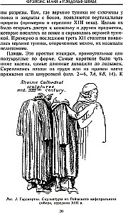 Kostīmu un bruņu vēsture. No krusta karotājiem līdz galma izsmalcinātājiem