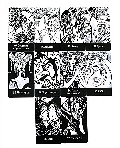 Oracle Black Snow (57 cards)