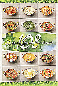 108 taimetoidurooga