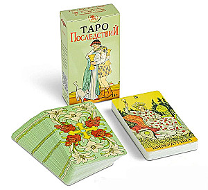 Tarot Pasekmių (be rėmelio)