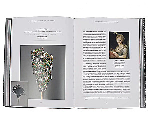 Schätze des Diamantfonds Russlands