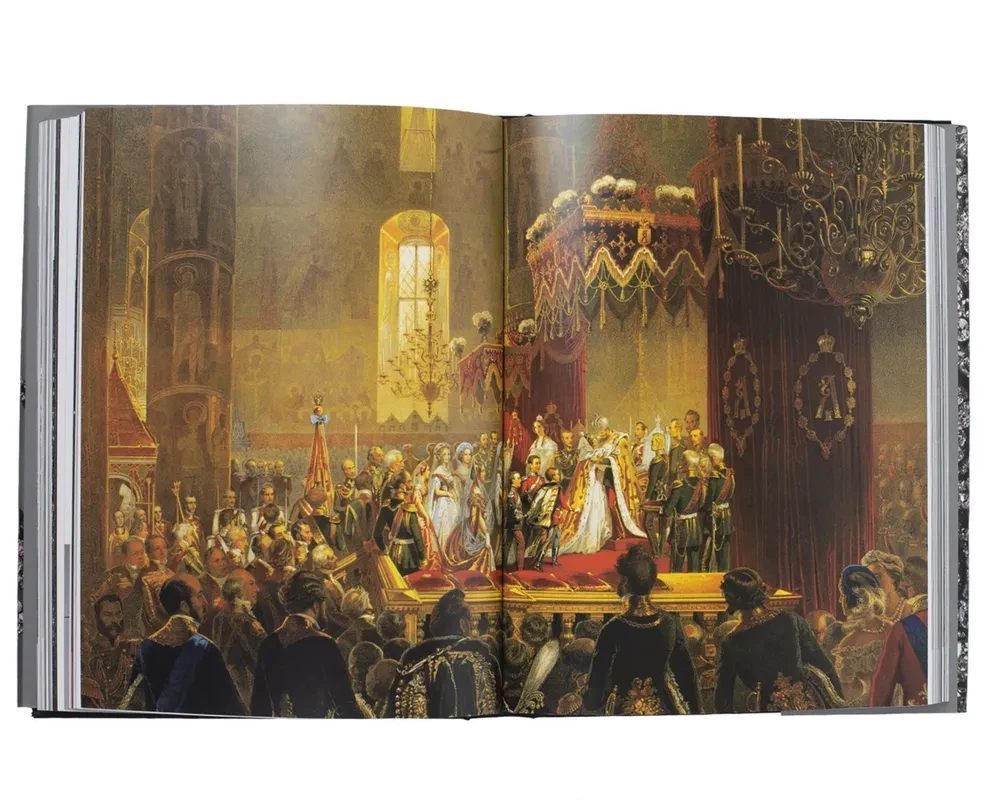 Schätze des Diamantfonds Russlands
