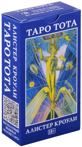 Tarot TOTA Alistera Kroulija