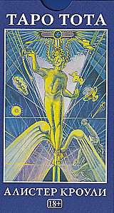 Taro TOTA Aleister Crowley