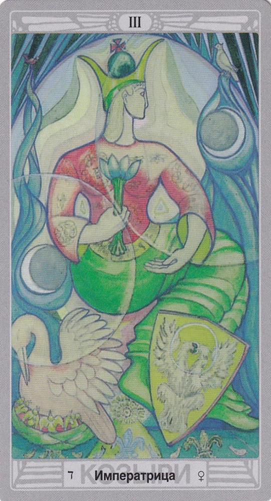 Taro TOTA Aleister Crowley