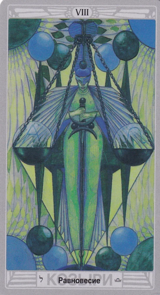 Taro TOTA Aleister Crowley