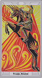 Taro TOTA Aleister Crowley