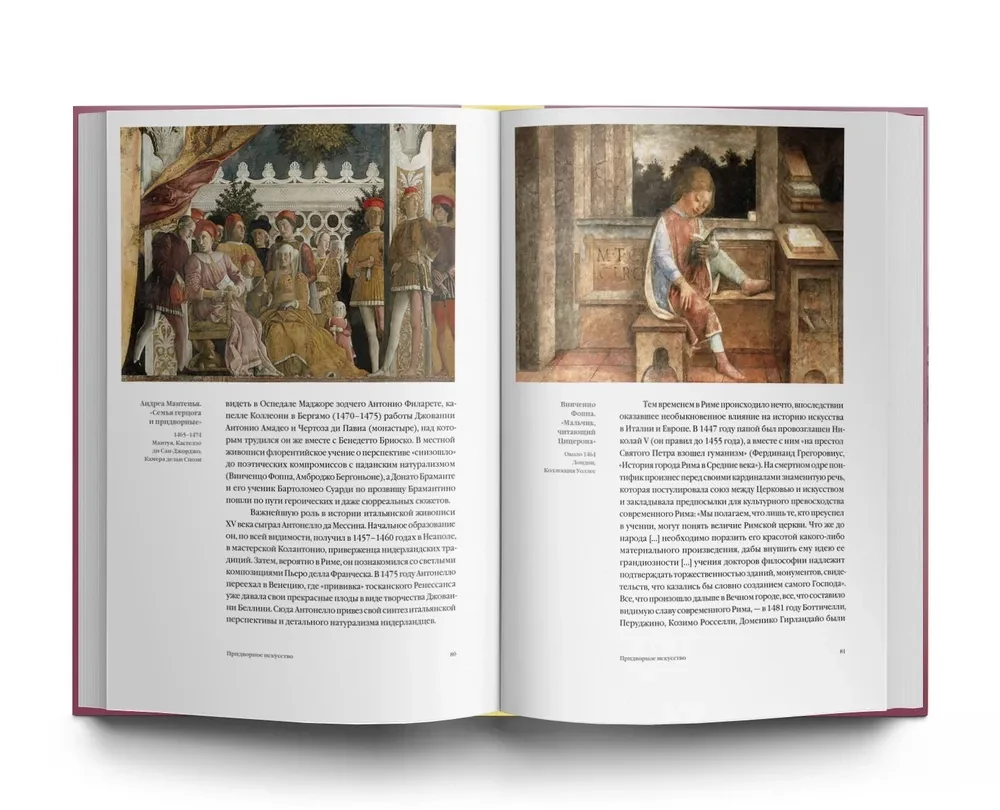 Italienische Kunst. 1000 Jahre Geschichte