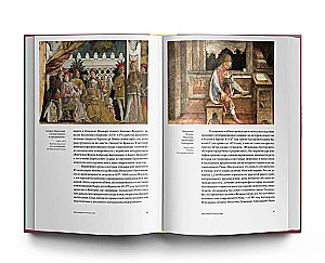 Italienische Kunst. 1000 Jahre Geschichte