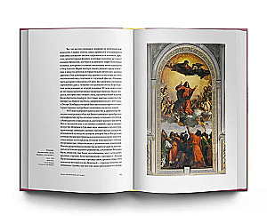 Italienische Kunst. 1000 Jahre Geschichte