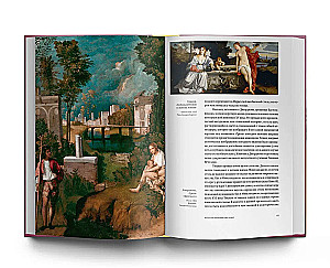 Italienische Kunst. 1000 Jahre Geschichte