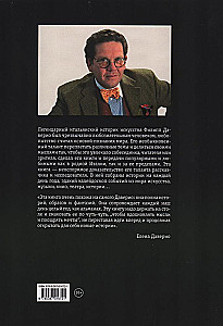 Kunst. Geschichte. Leben. Kaleidoskop der Ereignisse