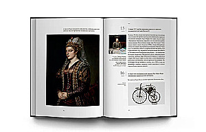 Kunst. Geschichte. Leben. Kaleidoskop der Ereignisse