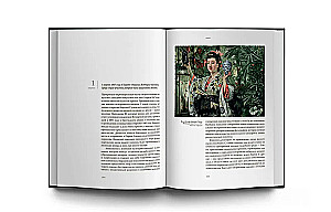 Kunst. Geschichte. Leben. Kaleidoskop der Ereignisse