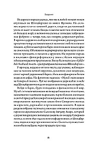 Katastrofa Włoch. Historia arktycznej ekspedycji Umberta Nobile