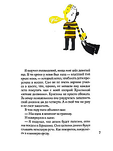 Holländisch ohne Probleme
