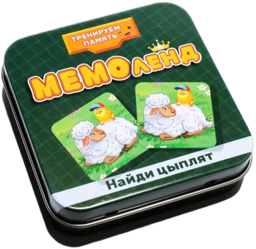Детская развлекательная игра - Мемоленд. Найди цыплят