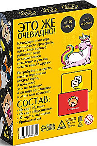 Galda spēle par asociācijām - Tas taču ir acīmredzami!
