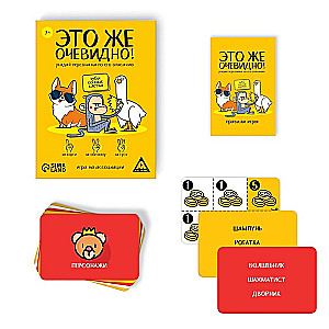 Galda spēle par asociācijām - Tas taču ir acīmredzami!