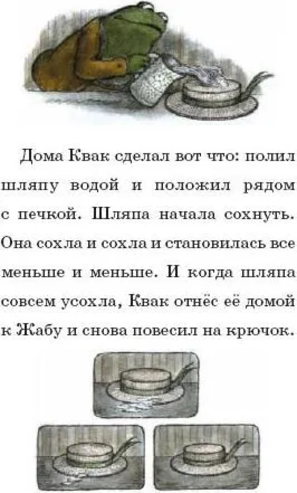 Lennukumm