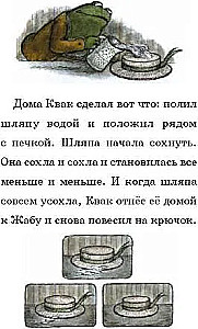 Lennukumm