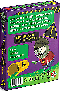 Brettspiel auf Geschwindigkeit - Sei nicht dumm!