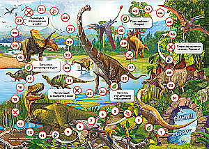 Gra planszowa - Dinozaury