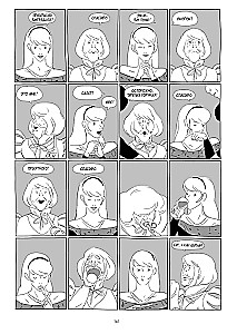 LastMan. Viimane mees. Köide 1