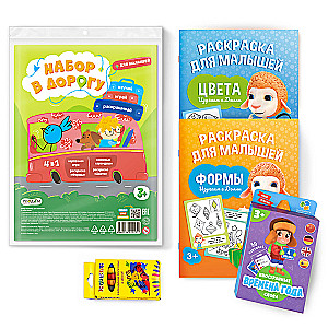 Reise-Set für Kleinkinder. Entdecken. Spielen. Ausmalen (4 in 1)