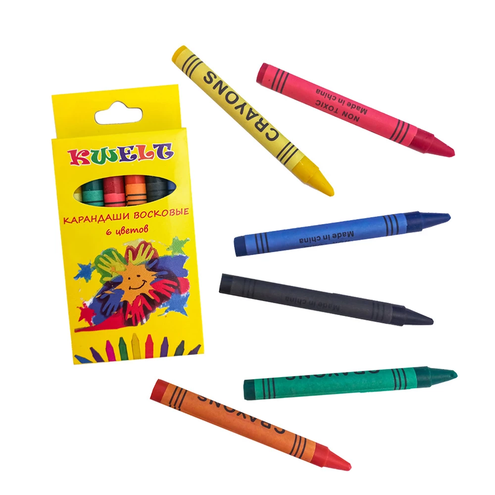 Reise-Set für Kleinkinder. Entdecken. Spielen. Ausmalen (4 in 1)