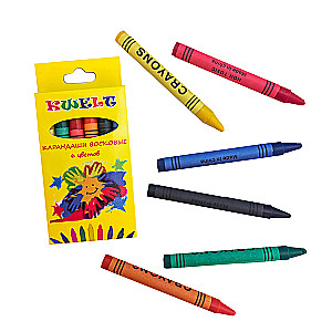 Reise-Set für Kleinkinder. Entdecken. Spielen. Ausmalen (4 in 1)